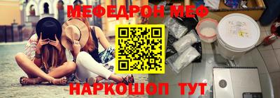 ПСИЛОЦИБИНОВЫЕ ГРИБЫ Будённовск