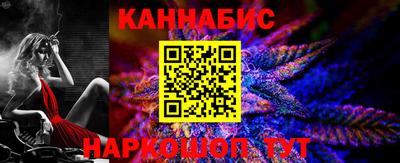 винт Бугуруслан
