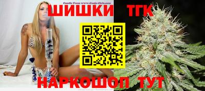 ПСИЛОЦИБИНОВЫЕ ГРИБЫ Будённовск