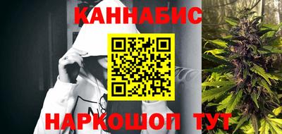 винт Бугуруслан