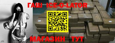 винт Бугуруслан