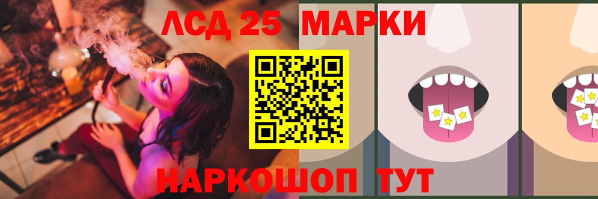 Лсд 25 экстази  Вход с VPN  Мегион  LSD-25 экстази кислота  Лсд 25 экстази ecstasy 